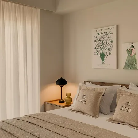 Kalos The Project * Lixouri